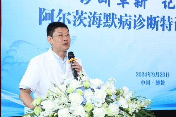 /officialwebsite/images/2024/09/20/4cf605b5948b7a73666e2910faf80af4.jpg 微信图片_20240920181610.jpg