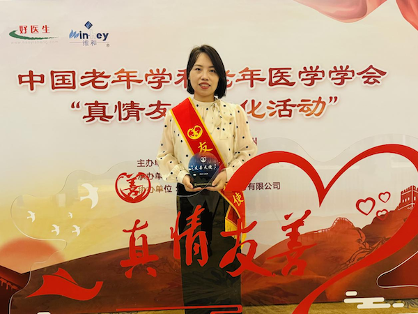 图片9.png