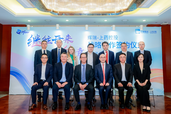 /officialwebsite/images/2024/09/27/6df4481b35d0a4ff1c9a13cc78e67e81.png 图片2.png