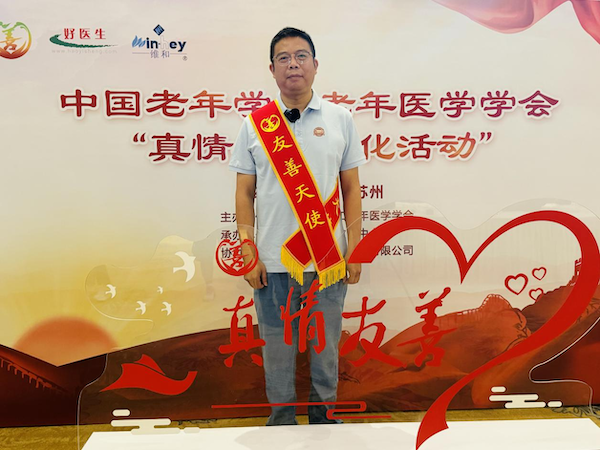 图片11.png