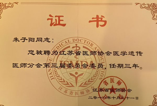 /officialwebsite/images/2024/10/18/84a0bc497b28b49a5573973455f90de7.png 图片2.png
