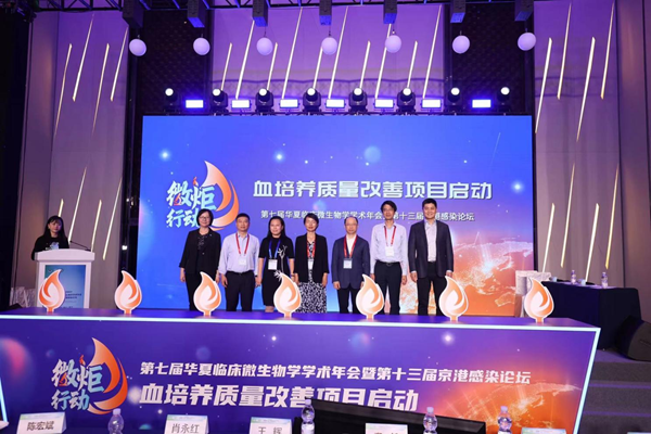 /officialwebsite/images/2024/10/19/7c0b62f881b789145373fe567b7db60b.png 图片1.png