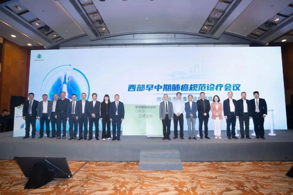 /officialwebsite/images/2024/10/21/4a3ca3d2721f1e72b1dc0db4486fcd4d.png 图片1.png