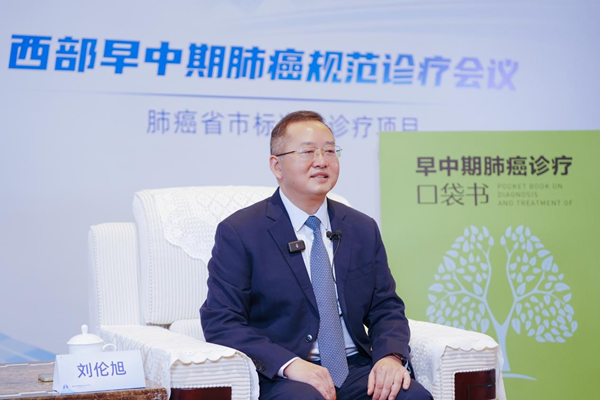 /officialwebsite/images/2024/10/21/afddcc7e92f96778b0c809b3f0b76e5b.png 图片4.png