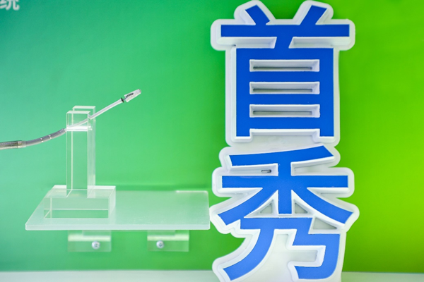 图片9.png