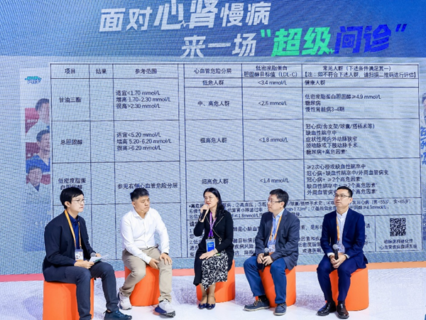 图片32.png
