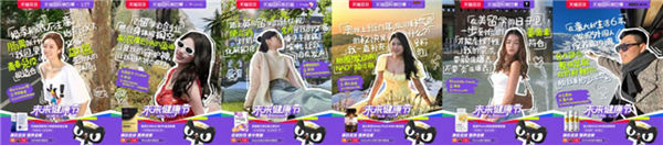 /officialwebsite/images/2024/11/12/da3fc4a2b33d46cfd956cc03de28fc89.jpg 6386694348948844245289179.jpg