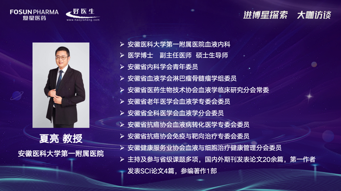 /officialwebsite/images/2024/11/15/291ba847107ef8260e19bb2f174c0e72.png 图片2.png
