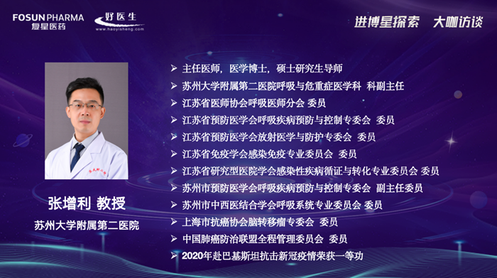 /officialwebsite/images/2024/11/15/8045267b12920fd5a4180f5b8e665249.png 图片3.png