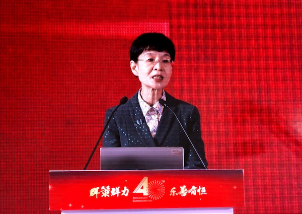 /officialwebsite/images/2024/11/27/094fced6bde4e205986911fd57ab40e7.png 图片27.png