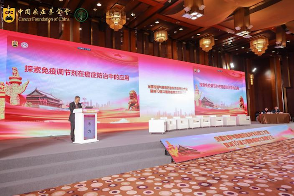 /officialwebsite/images/2024/11/27/40b89208380bc0154e13cd7f22663755.png 图片48.png
