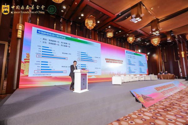 /officialwebsite/images/2024/11/27/49619da50085324262a1b9d9c538e902.png 图片47.png
