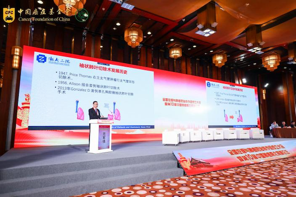 /officialwebsite/images/2024/11/27/4dce7d65040b7ffa782fe54e643d4093.png 图片46.png