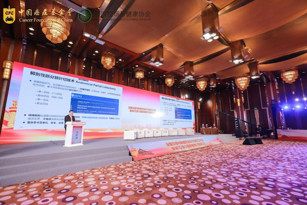 /officialwebsite/images/2024/11/27/6cfc454771d536fd6fba663a5ac118a4.png 图片41.png