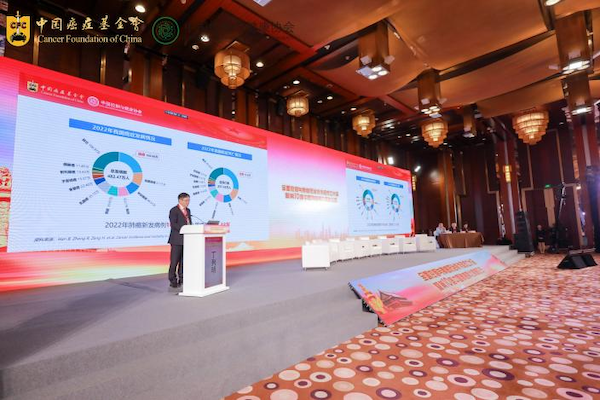 /officialwebsite/images/2024/11/27/76c8d75648b89a0b8833d2558e53f037.png 图片44.png