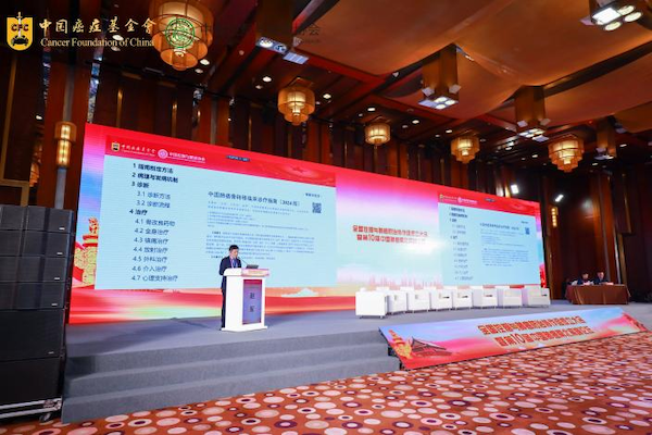 /officialwebsite/images/2024/11/27/79ee606c89a4db8b84a52c9f5605163c.png 图片49.png