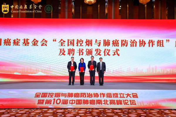/officialwebsite/images/2024/11/27/88016b4b8cee8c90974f451c75305a1d.png 图片30.png