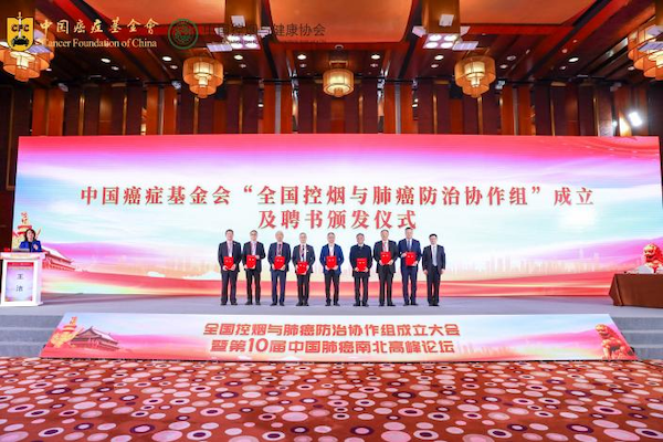 /officialwebsite/images/2024/11/27/8c18f747b648eaa019b01df68a88f937.png 图片31.png