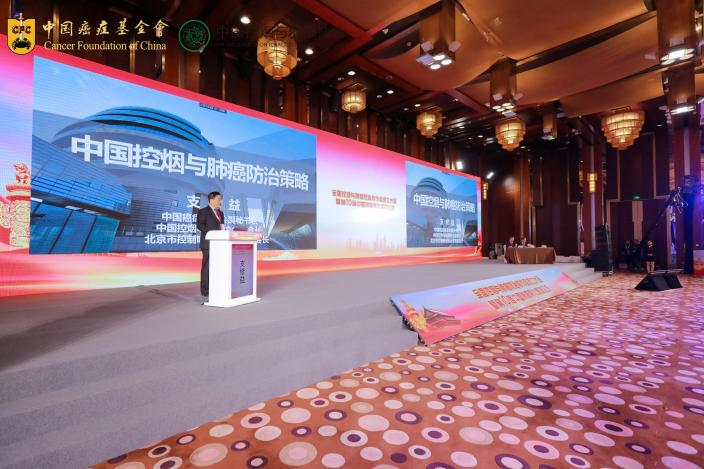 /officialwebsite/images/2024/11/27/b0e14a4343ac6db12c5d14acee72e111.png 图片40.png
