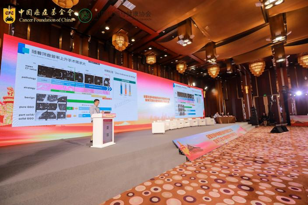 /officialwebsite/images/2024/11/27/c8e6f8f34f4504394ddccc536502660f.png 图片45.png