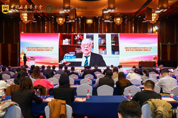 /officialwebsite/images/2024/11/27/ec7be8af2f9d6900e250a76edc3a62b9.png 图片36.png