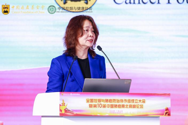 /officialwebsite/images/2024/11/27/f7c11c8c9053cb3704cf464c586d6ac8.png 图片35.png