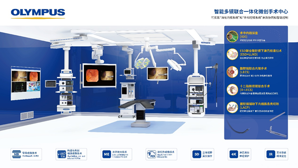 /officialwebsite/images/2024/12/10/8fd2e76fcaa78e24ad27b776f9c71984.png 图片2.png