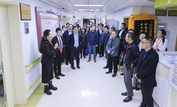 /officialwebsite/images/2024/12/10/fae5fe1f4b2c392642191063ac02bd6e.png 图片4.png