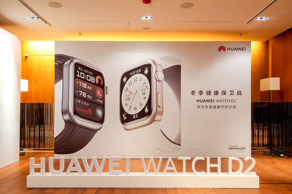 微信图片_20241216110801.jpg