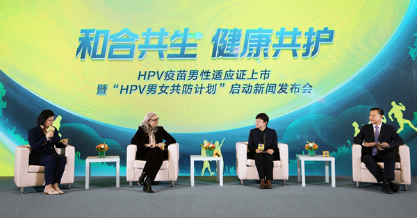 /officialwebsite/images/2025/01/20/22629f1da6336ffadfd1b9055c21a09e.png 图片3.png