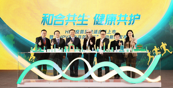/officialwebsite/images/2025/01/20/ff2de510a32f239482cfedc5fcf36c4e.png 图片1.png