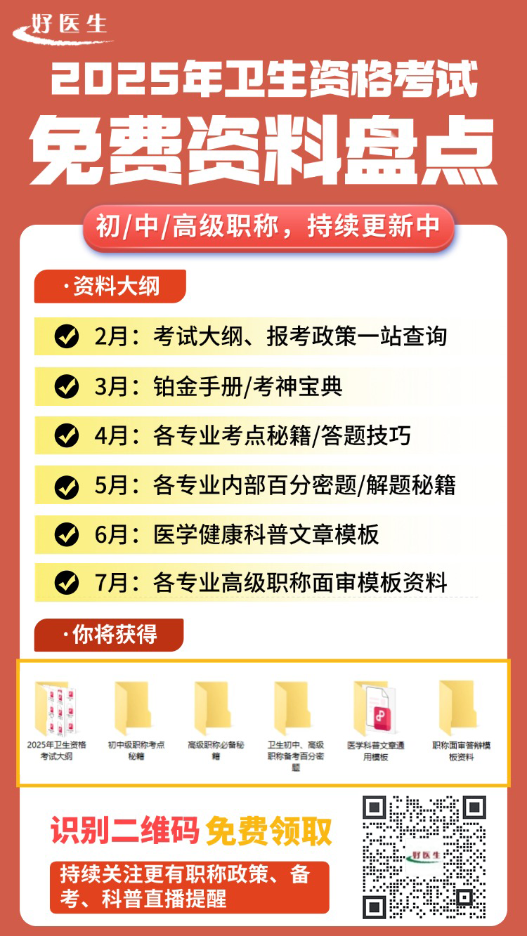 H5-站内1.png