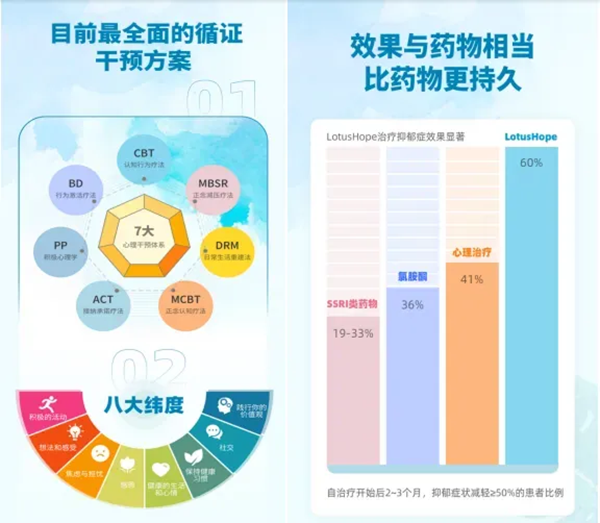 /officialwebsite/images/2025/04/23/d62c150dc3577f5dffcaab34e908e4cf.png 图片3.png