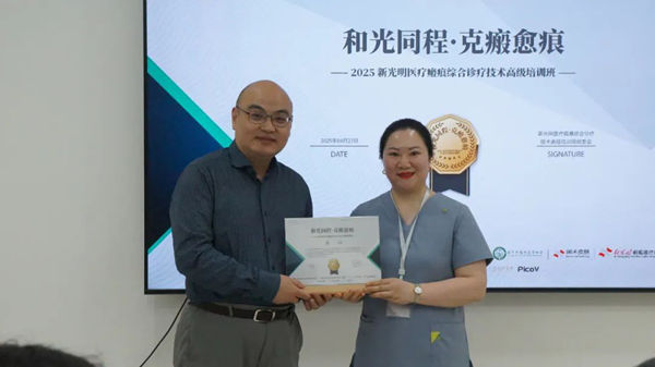 85233_eeb6a073-a291-4f60-8766-3bd3a48cb146.jpg