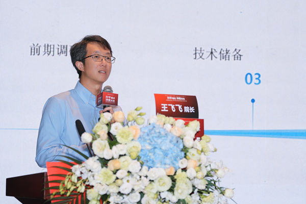 /officialwebsite/images/2025/07/02/7830a6ad1dc01afc44ff9199dd3a142d.jpg 图片6.jpg