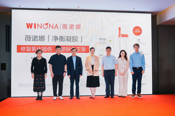 /officialwebsite/images/2025/07/02/d5ee3c8e527facadf68991cf7a3b1703.jpg 图片9.jpg