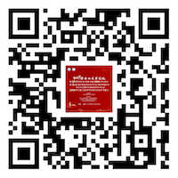 /officialwebsite/images/2025/07/04/87a12094c683eddf8a4943d6b9c7a74f.png 2.png
