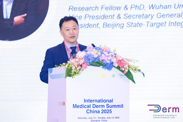 /officialwebsite/images/2025/07/15/a538e115d7a6bfede5375f77cbf749e0.jpg 图片1.jpg