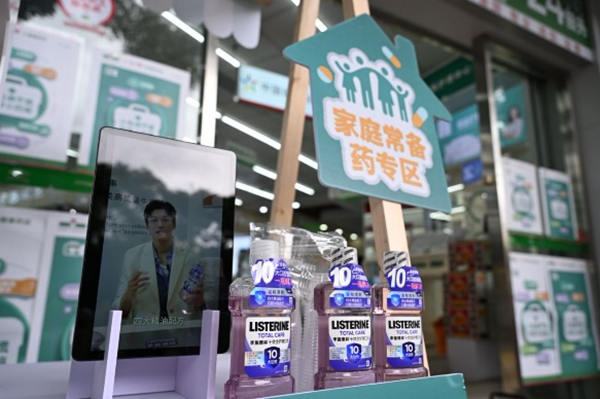 图片4.png