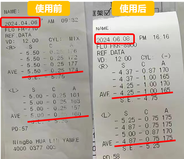 /officialwebsite/images/2025/07/24/223476a7f258c7ea2dac2262e76a7c1e.png 图片6.png