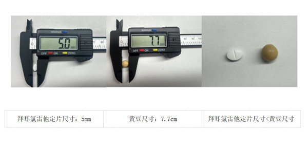 /officialwebsite/images/2025/07/29/3ae9a8ddccf136dced3c7784ca8cebcb.jpg 图2.jpg