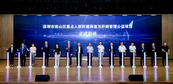 /officialwebsite/images/2025/09/13/1cdb639ec803d91f0b3ec3e691314944.png 图片1.png
