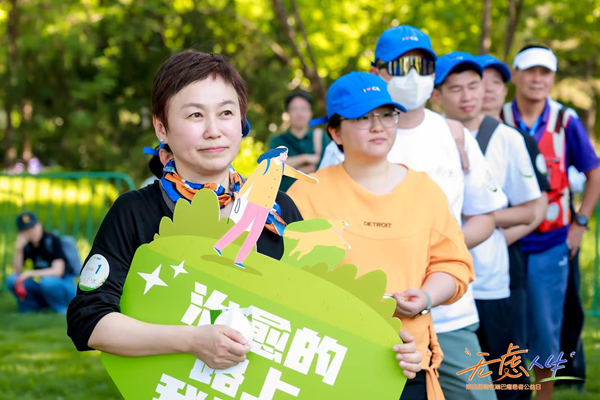 /officialwebsite/images/2025/09/15/039e79fb46efb62f6fc97cf4a23a63fc.jpg 图片7.jpg