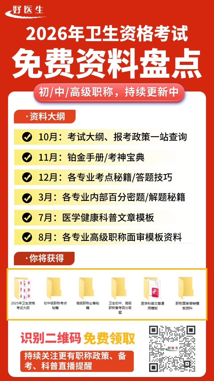 H5-站内.jpg