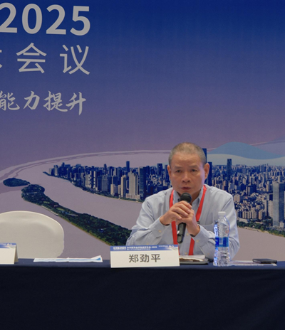 /officialwebsite/images/2025/09/15/a9fe36cf896860e263d2d4756aac0b64.png 图片4.png