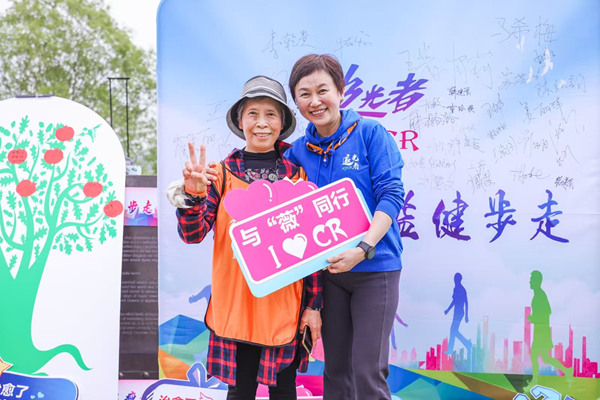 /officialwebsite/images/2025/09/15/b73903b407474a0ecdbae963745256ce.jpg 图片4.jpg