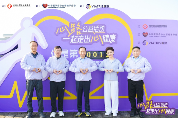/officialwebsite/images/2025/09/22/58168b47832a205dc3b8754e36423a2f.png 图片1.png