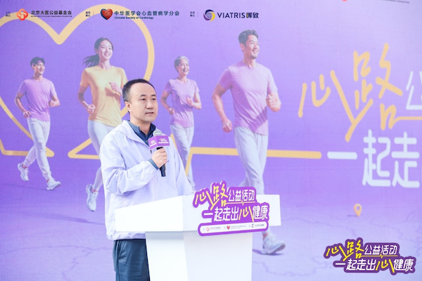 /officialwebsite/images/2025/09/22/905ff0018326a19f588e7f4ace8012b9.png 图片5.png