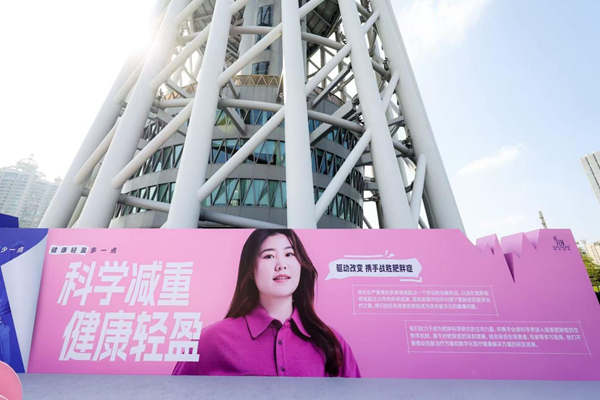 /officialwebsite/images/2025/10/20/079fad56d126df636900006a8fce62d9.jpg 图片12.jpg