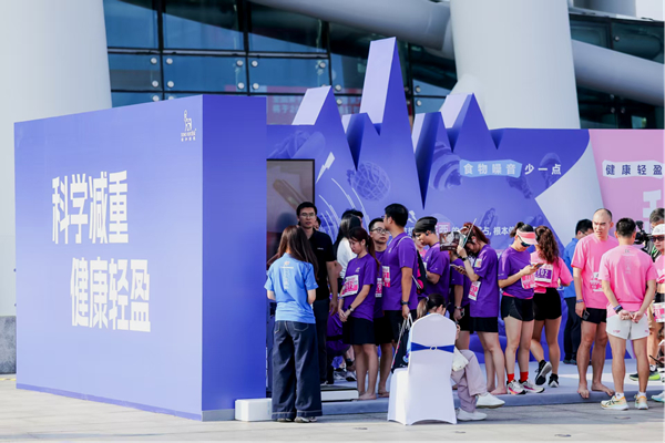 /officialwebsite/images/2025/10/20/1322a04e6167d92f1aa45cb7011a6058.jpg 图片10.jpg